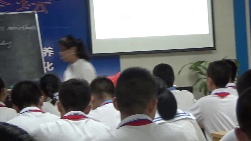 人教版英语八上Unit 4《Section B 1a—1e》广东陈老师-省一等奖