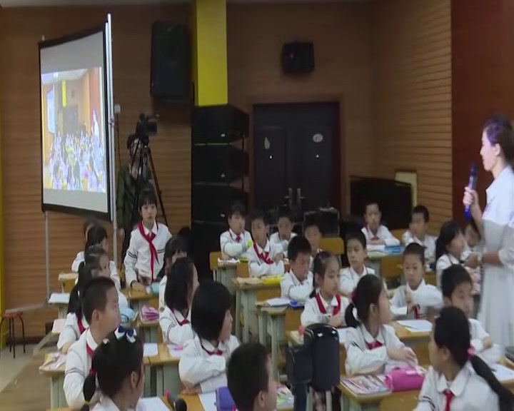 人教版数学四上《平行四边形的认识》福建谢老师-全国一等奖