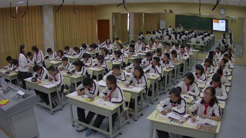 人教版英语八上Unit 5《Section B 3a—4 Self，》云南梁老师-省一等奖