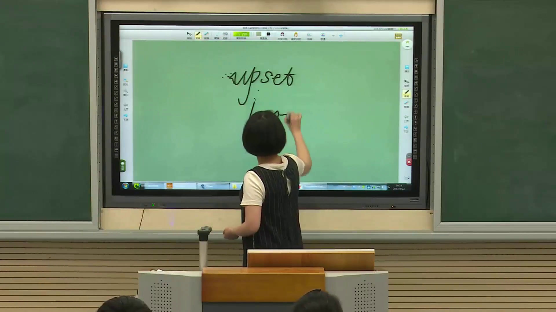 人教版英语八上Unit 10《Section A Grammar focus，》安徽老师-市一等奖