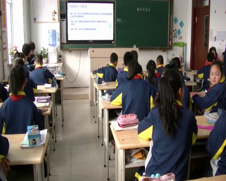 人教版数学五上《梯形的面积》黑龙江孙老师-全国一等奖