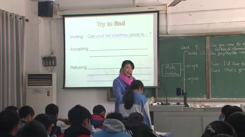 人教版英语八上Unit 9《Section A Grammar focus，》海南老师-省一等奖