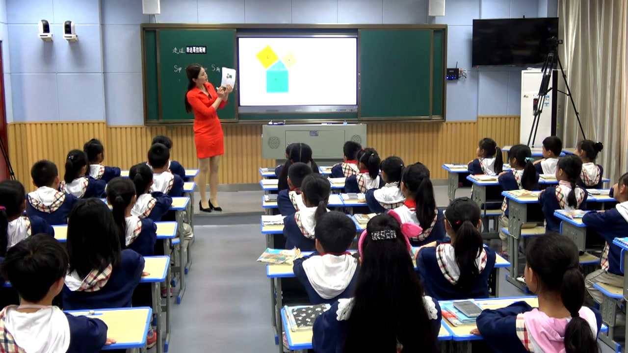 人教版数学五上《8　总复习》湖南张老师-全国一等奖