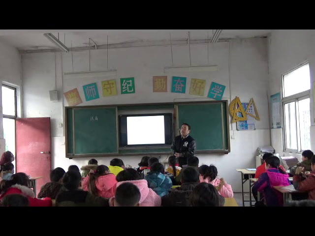 人教版数学四上《除数不接近整十数的试商》安徽陈老师-市一等奖