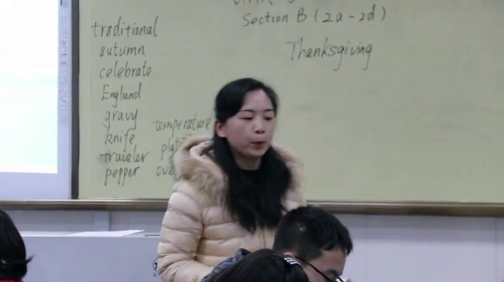 人教版英语八上Unit 8《Section B 2a—2e》湖北程老师-省一等奖