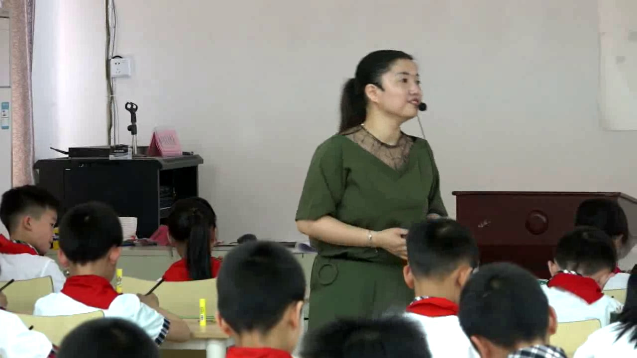 人教版数学四上《★神奇的莫比乌斯带》江西郑老师-省一等奖
