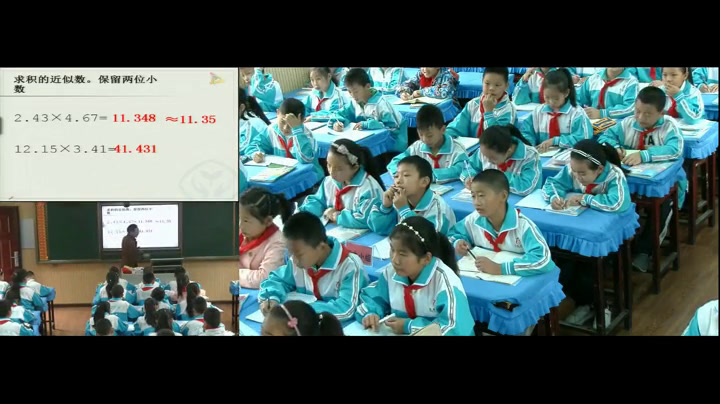 人教版数学五上《商的近似数》湖北老师-市一等奖