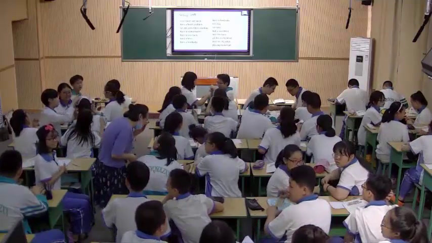 人教版英语八下Unit 1《Section A Grammar focus，》山西老师-省一等奖