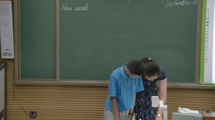 人教版英语七下Unit 11《Section B 1a—1d》黑龙江郭老师-省一等奖