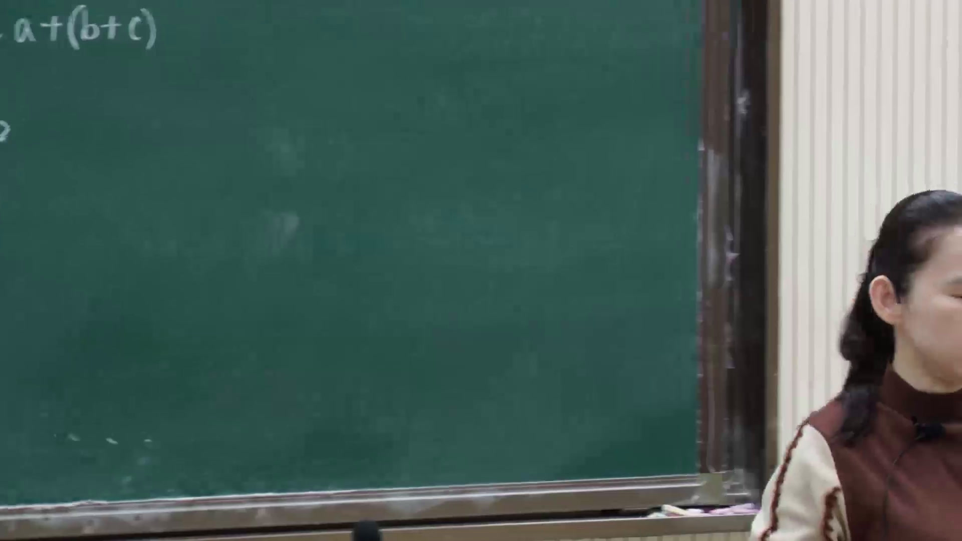 人教版数学五上《整理和复习》福建苏老师-省一等奖