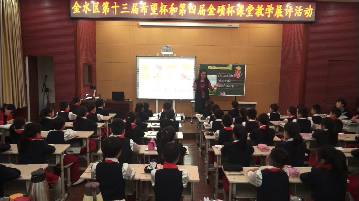 人教PEP英语三下Unit 5《A》河南古老师-全国一等奖