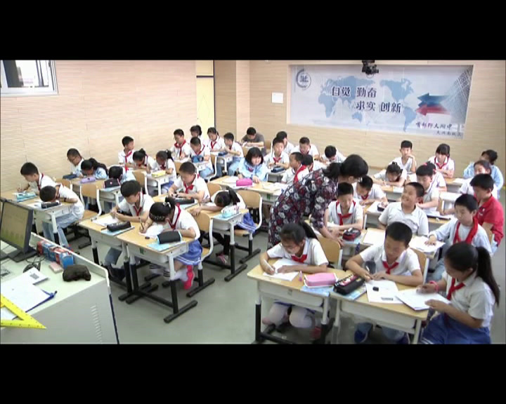 人教版数学五上《7　数学广角──植树问题》北京荆老师-省一等奖