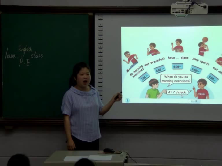 人教PEP英语五下Unit 1《A》湖南老师-全国一等奖