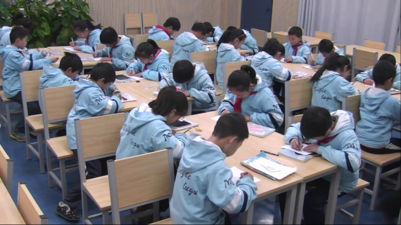 人教版数学五上《三角形的面积》湖南贺老师-省一等奖