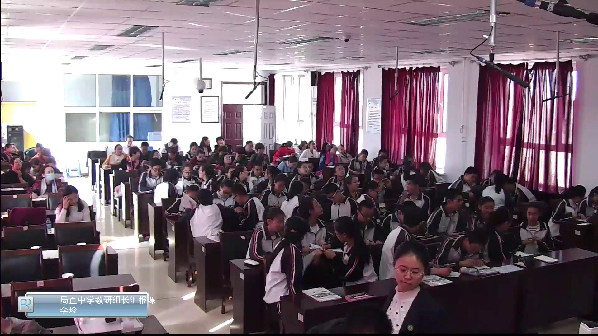 人教版英语九年级Unit 1《Section B 2a—3b Self，》黑龙江李老师-省一等奖