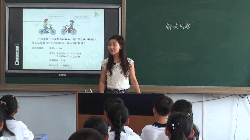 人教版数学五上《解决问题（例5）》辽宁苏老师-市一等奖