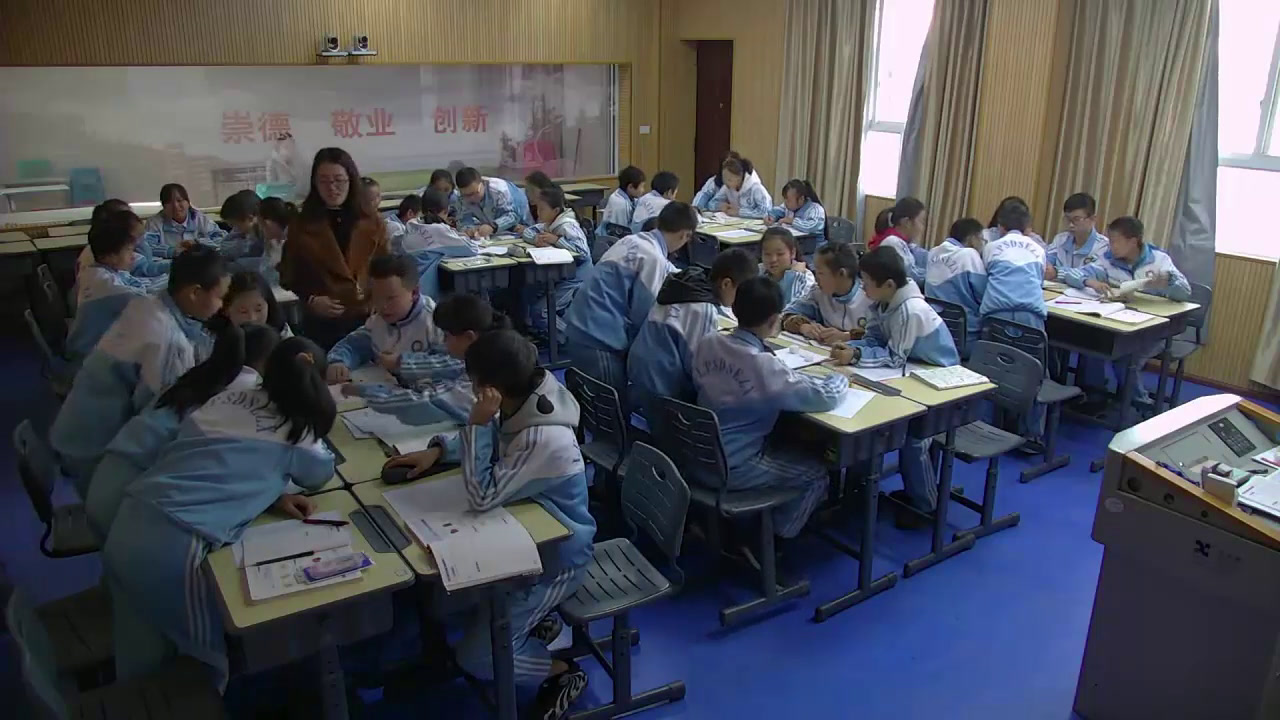 北师大版数学七上《回顾与思考》贵州李老师-省一等奖