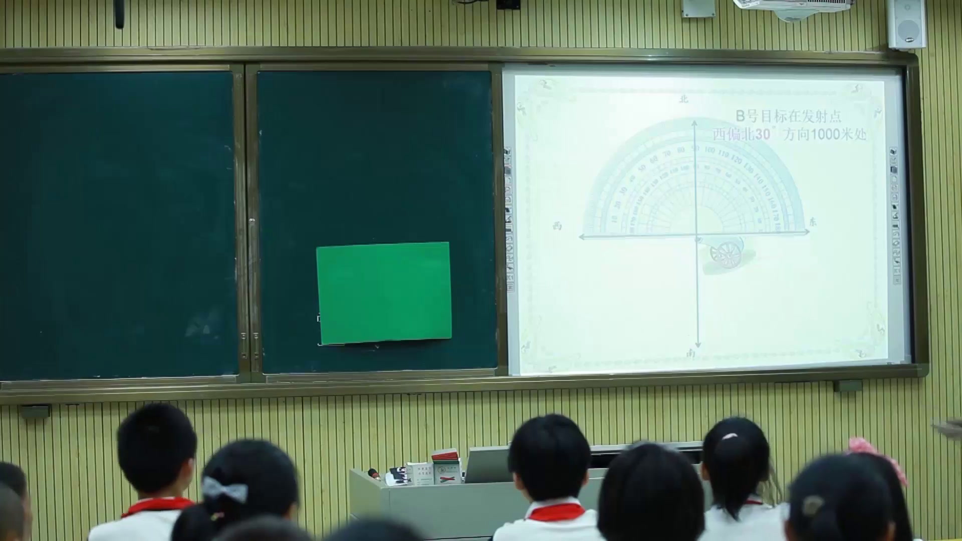 人教版数学六上《2　位置与方向（二）》福建吴老师-全国一等奖