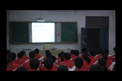 北师大版数学七上《代数式的意义》安徽刘老师-市一等奖