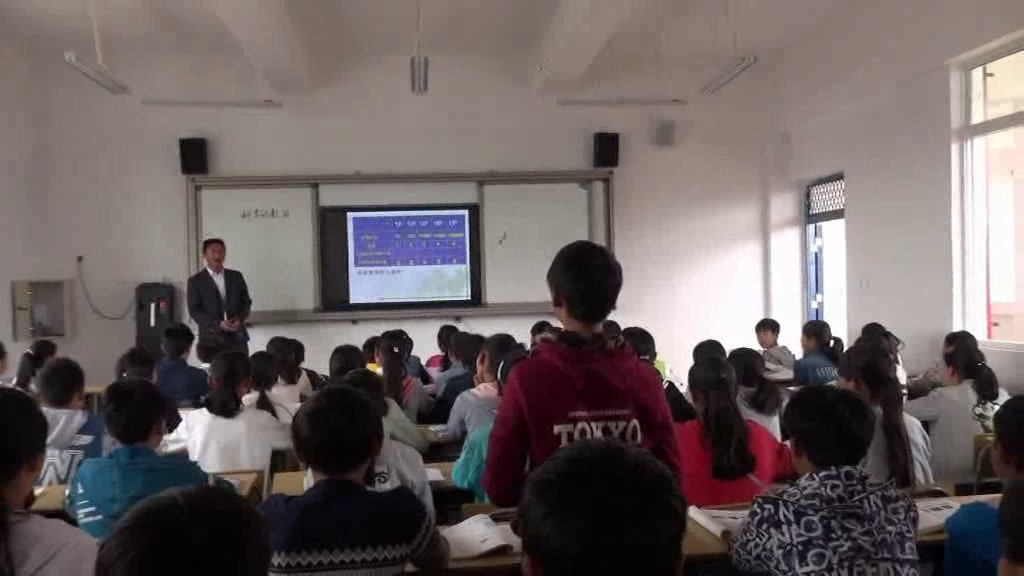 北师大版数学七上《10科学记数法》贵州甘老师-全国一等奖