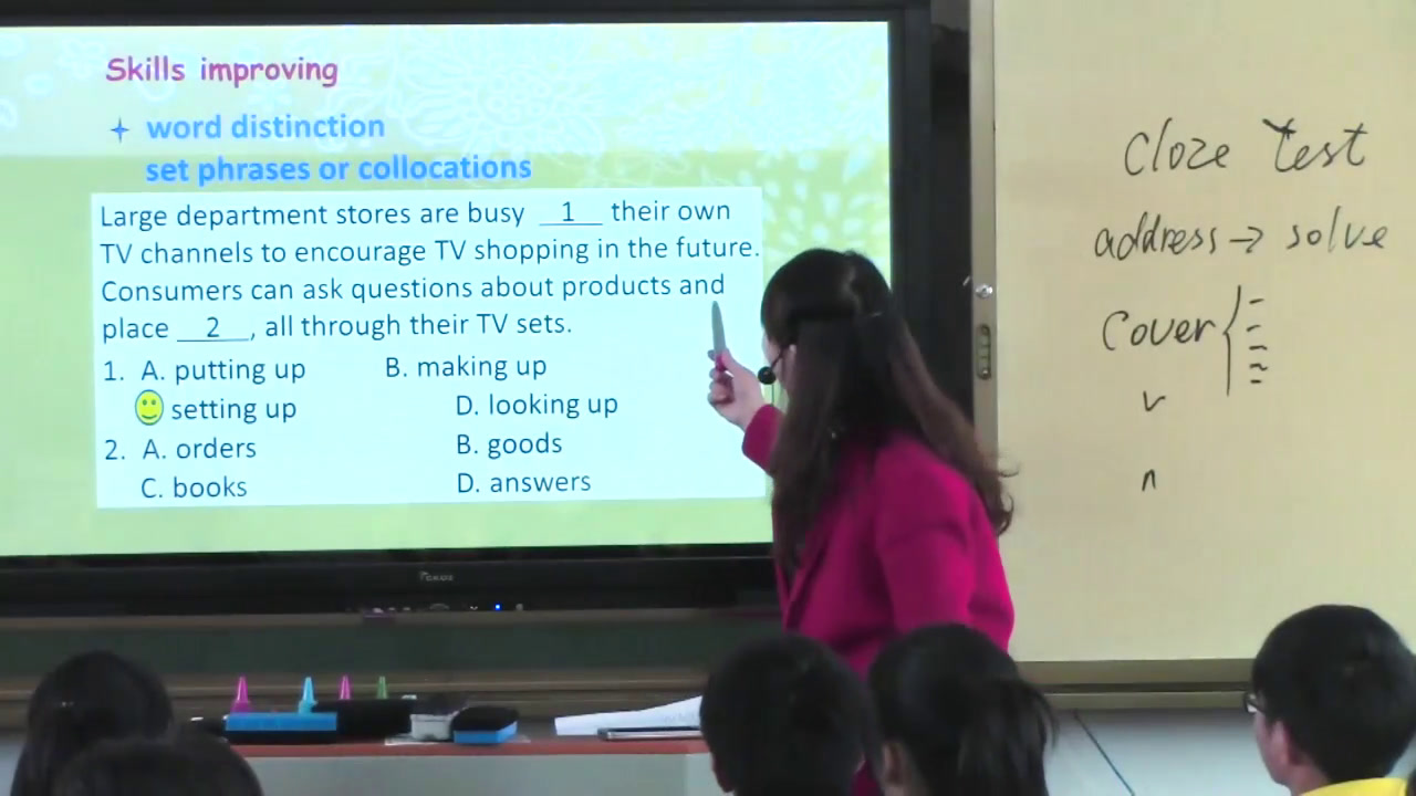人教版英语必修5 Unit 5《Learning about Language》湖北王老师-市一等奖