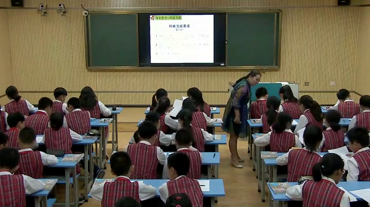 人教版数学六上《解决问题（利用抽象的“1”解决实际问题）》云南罗老师-全国一等奖