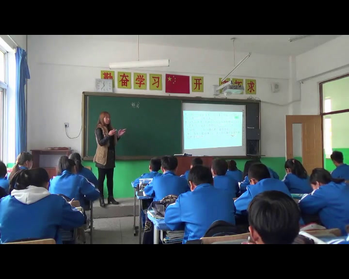 北师大版数学七上《3整式》辽宁老师-市一等奖