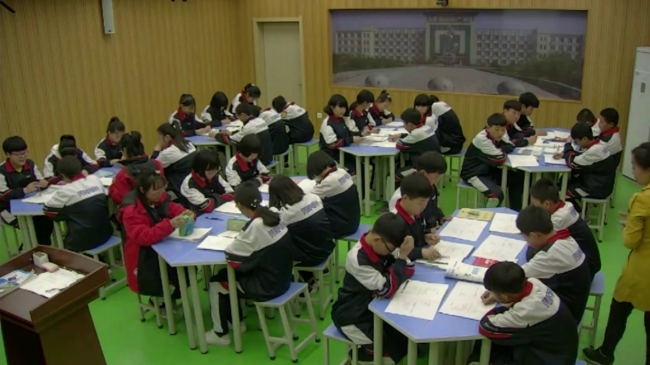 北师大版数学七上《5有理数的减法》辽宁张老师-市一等奖