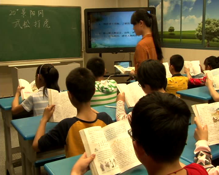 人教版语文五下《20　景阳冈》江西老师-全国一等奖