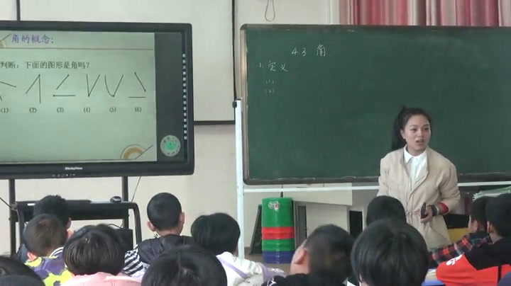 北师大版数学七上《3角》福建韦老师-省一等奖