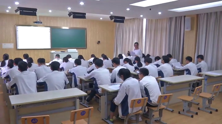 人教版英语必修5 Unit 3《Using LanguageⅡ》浙江张老师-市一等奖