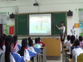 人教版数学六上《用百分数解决问题》海南兰老师-省一等奖