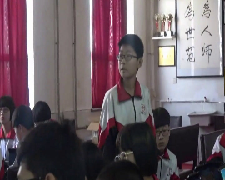 北师大版数学七上《10科学记数法》辽宁苏老师-县级优课