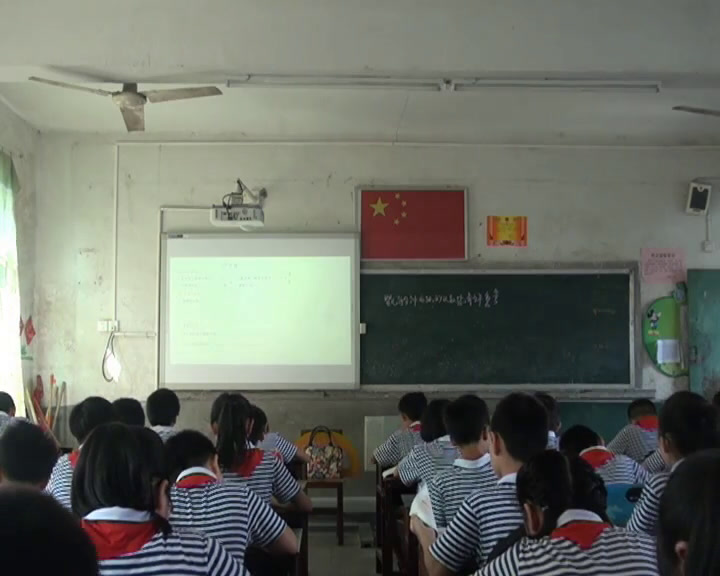 人教版数学六上《解决问题》江西黄老师-全国一等奖