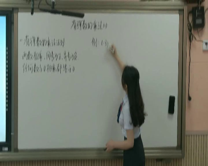 北师大版数学七上《有理数乘法的运算律》重庆杜老师-全国一等奖