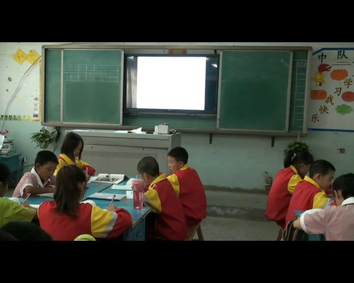 人教版数学六上《比的基本性质》新疆张老师-省一等奖