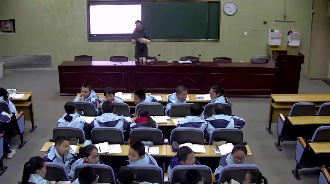 北师大版数学七上《等式的基本性质》河北范老师-省一等奖