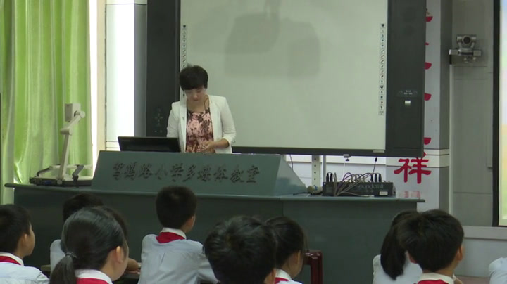 人教版数学六上《比的意义》广西晏老师-全国一等奖