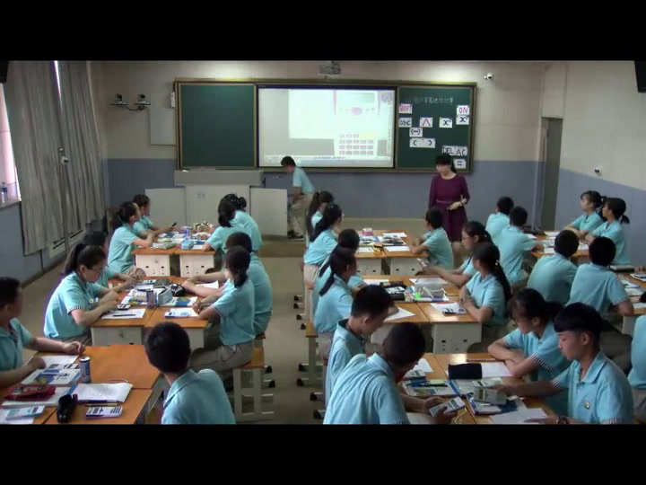 北师大版数学七上《12用计算器进行运算》宁夏陈老师-全国一等奖