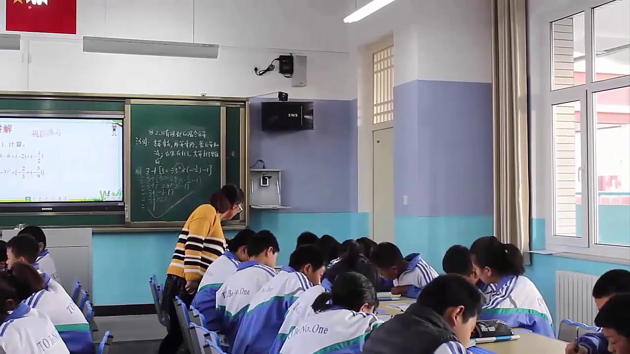 北师大版数学七上《11有理数的混和运算》宁夏老师-县级优课
