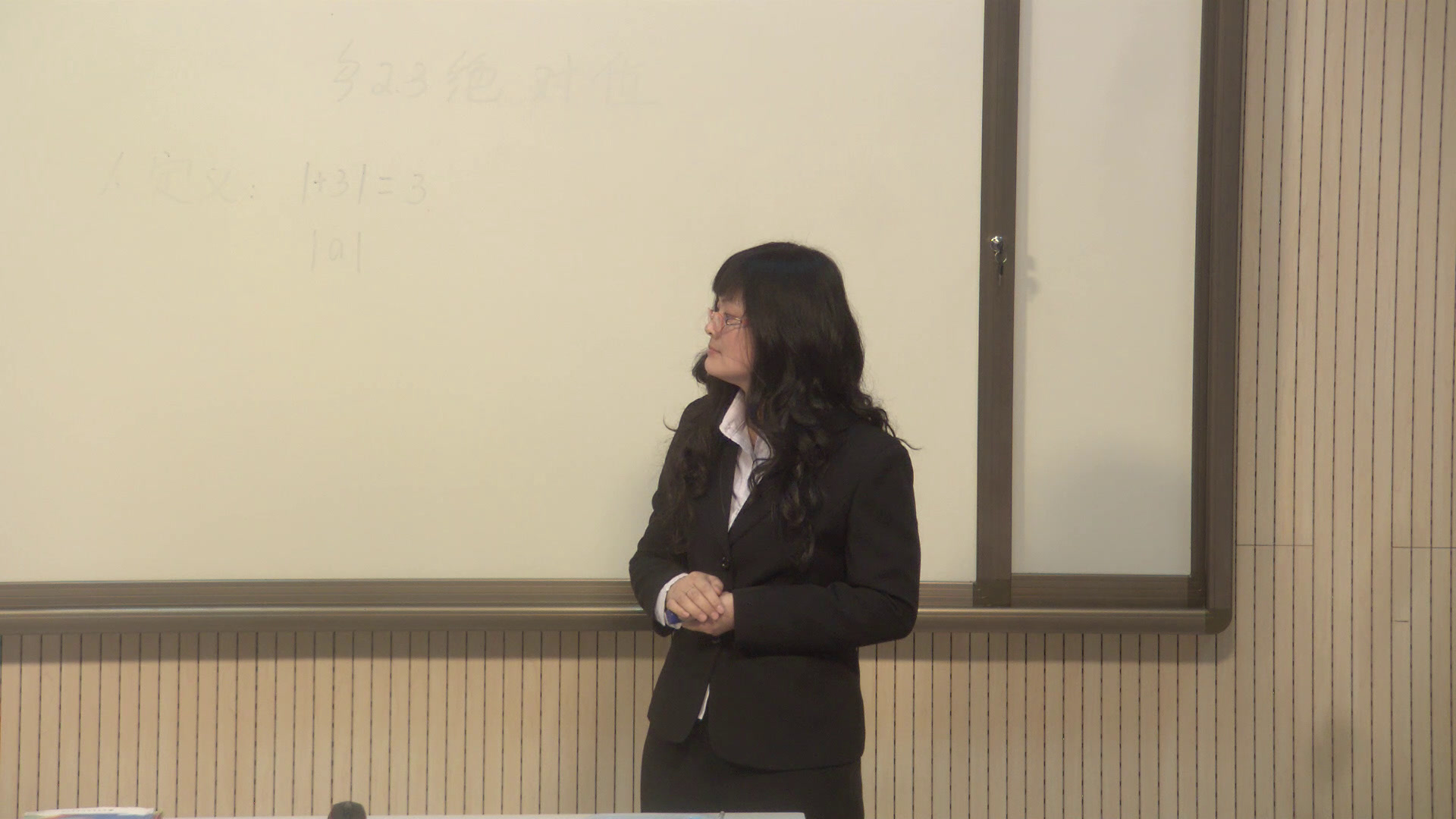 北师大版数学七上《3绝对值》黑龙江秦老师-全国一等奖
