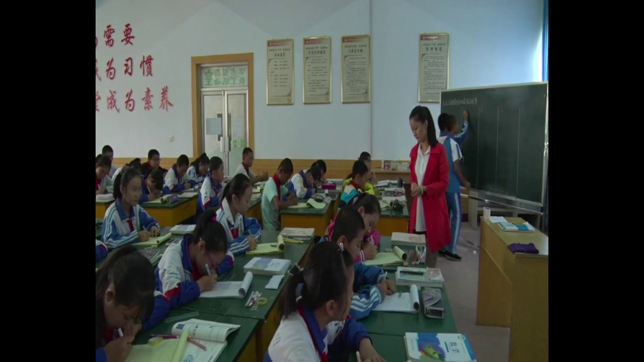 北师大版数学七上《有理数的加减混合运算》甘肃老师-市一等奖