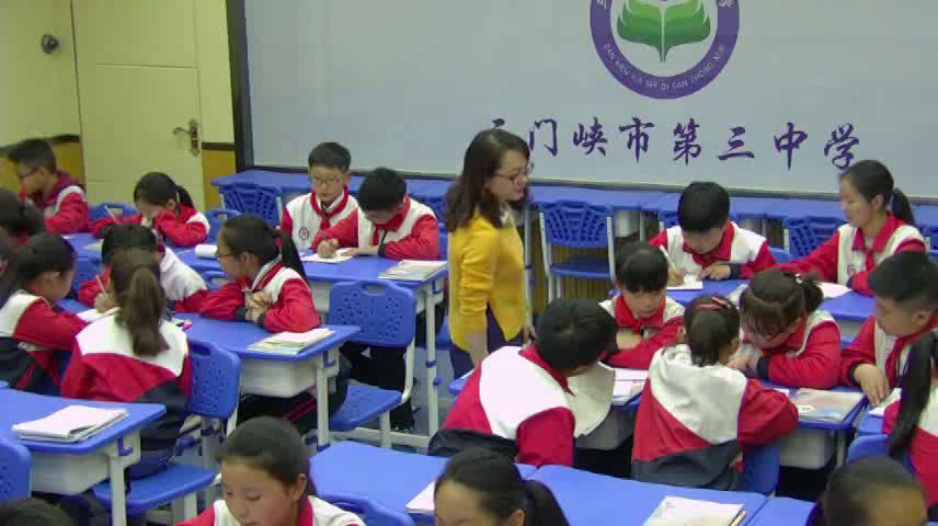 人教版数学六上《整理和复习》河南周老师-省一等奖