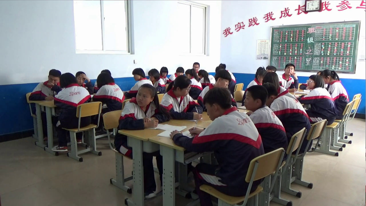 北师大版数学七上《1有理数》辽宁老师-市一等奖
