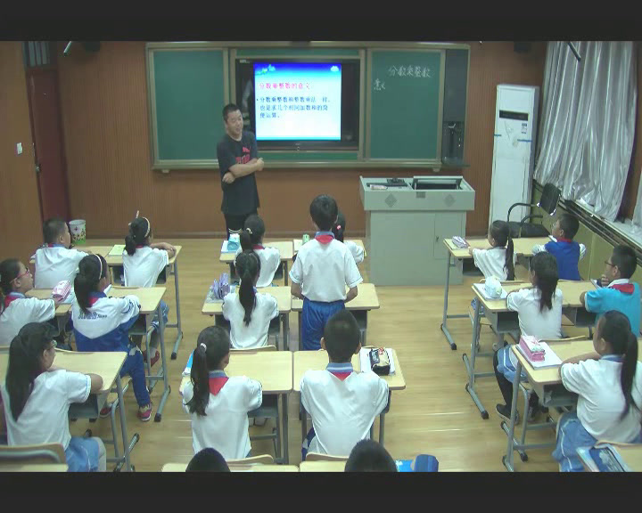 人教版数学六上《分数乘整数》吉林金老师-省一等奖