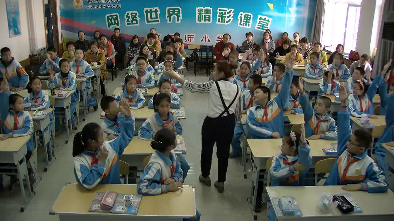 人教版数学六上《百分数的意义》新疆陈老师-省一等奖