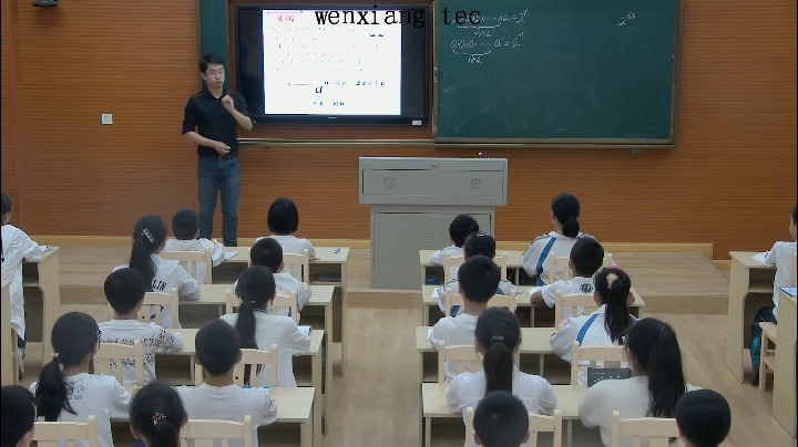 北师大版数学七上《乘方的意义》江西陈老师-省一等奖