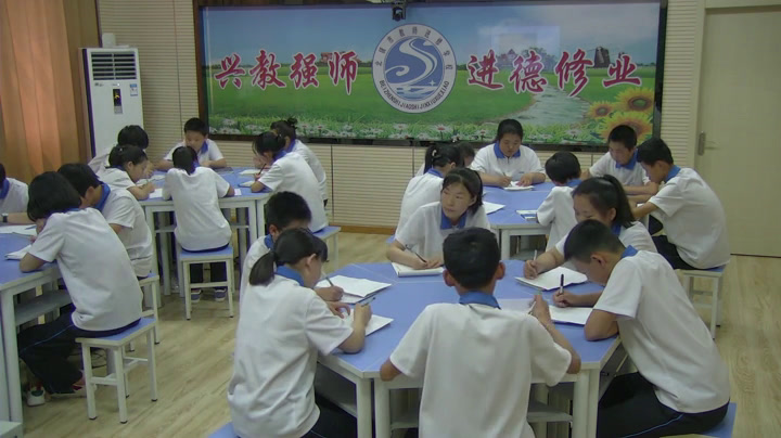 北师大版数学七上《有理数乘法的运算律》辽宁马老师-市一等奖