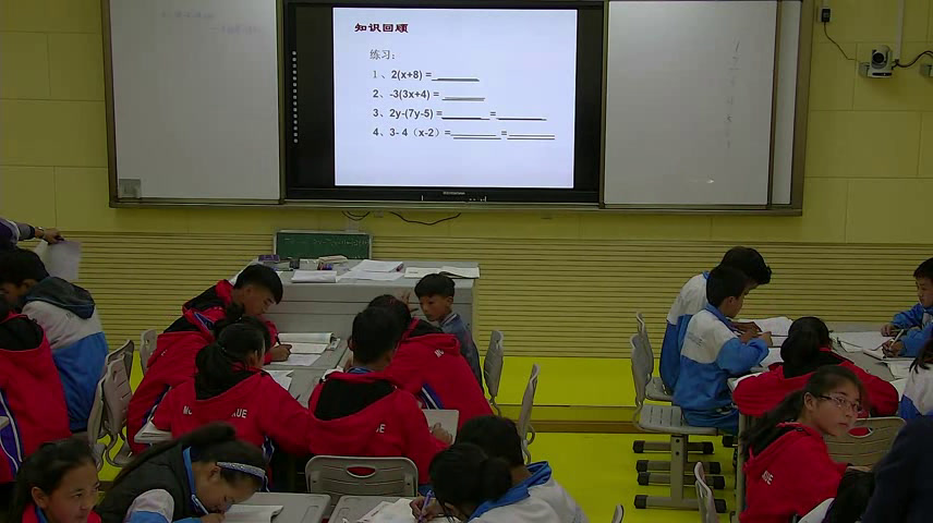 北师大版数学七上《去括号解一元一次方程》西藏杨老师-市一等奖