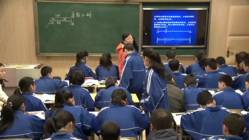 北师大版数学七上《6应用一元一次方程—追赶小明》山西王老师-省一等奖
